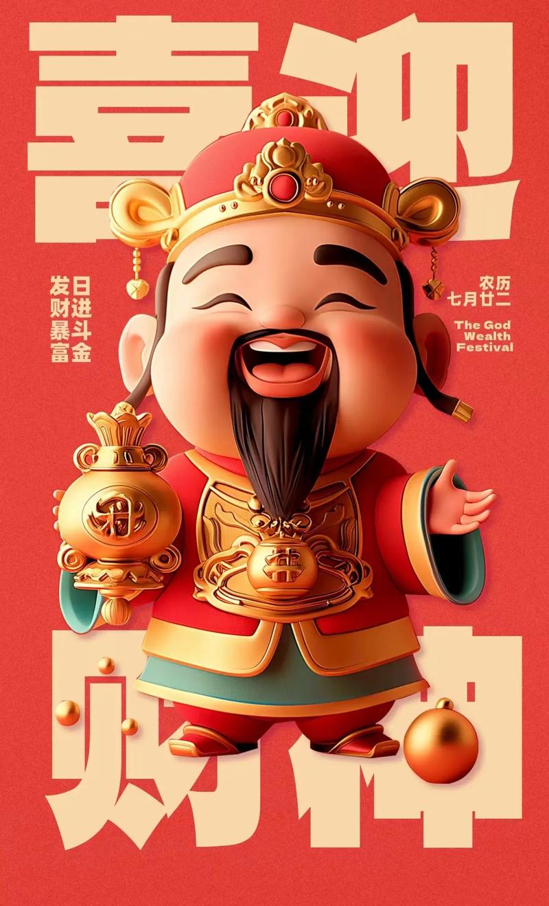归化专家：热那亚U15小将蔡昀翼是浙江人，足协成功从意大利抢人