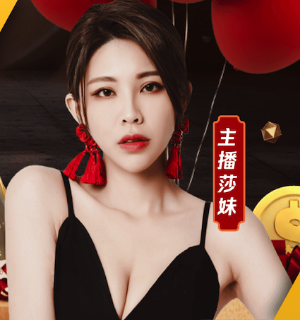 马卡：老佛爷的目标很可能是维蒂尼亚或内维斯，穆帅很欣赏内维斯