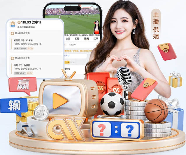 卡西：国家德比影响力？开赛时世界停摆 和巴西人相处很愉快