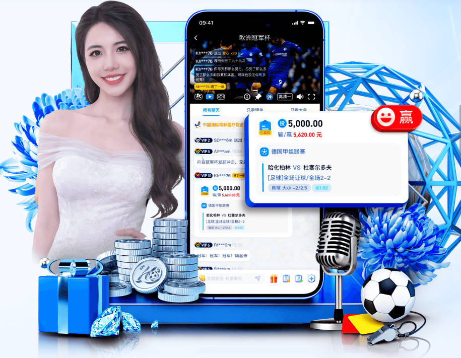 九游在线登陆入口