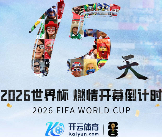 巴萨推出心理健康综合计划 解决情绪等对运动员健康与表现的影响